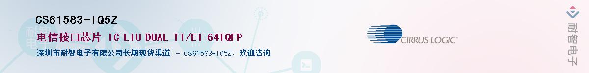 CS61583-IQ5Z������-�������