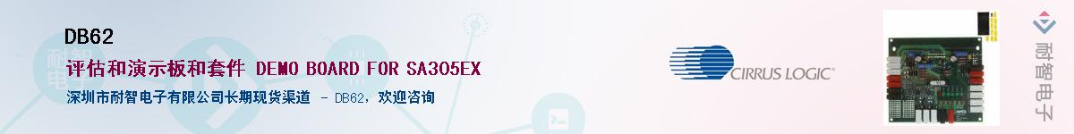 DB62������-�������