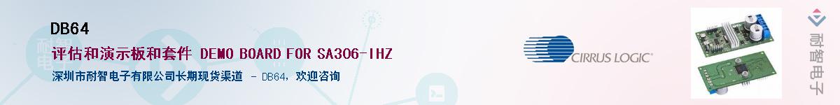 DB64������-�������