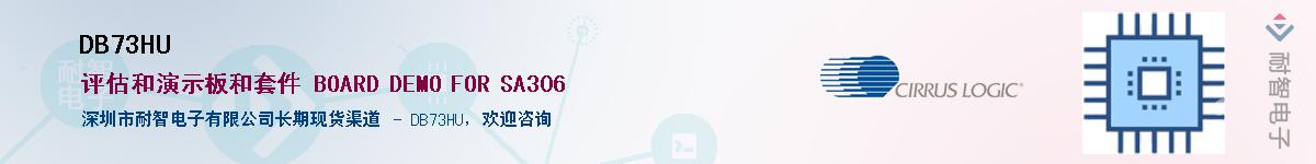 DB73HU����(y��ng)��-�������