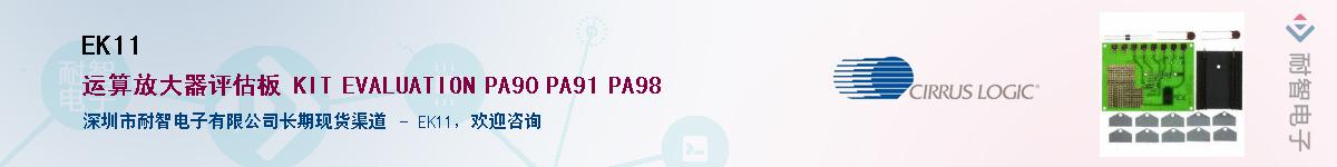 EK11����(y��ng)��-�������