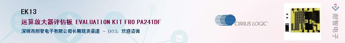 EK13������-�������