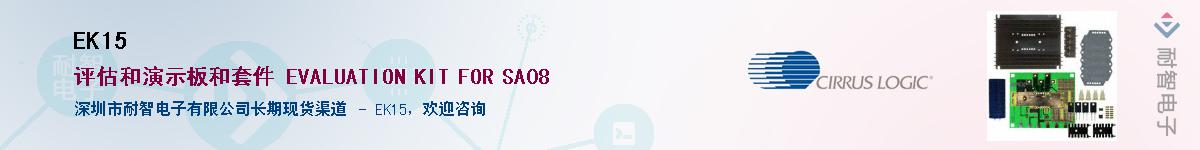 EK15������-�������