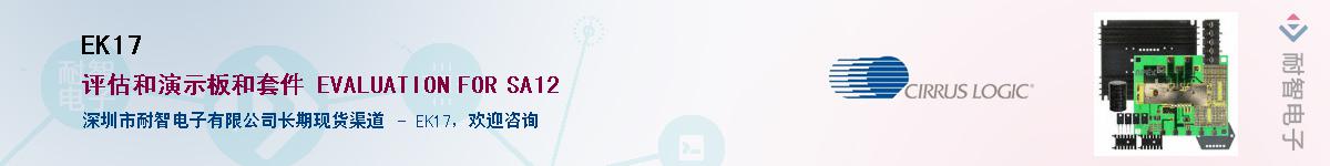 EK17������-�������