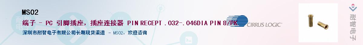 MS02������-�������