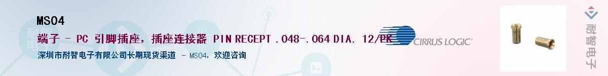 MS04������-�������