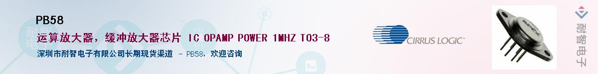 PB58������-�������