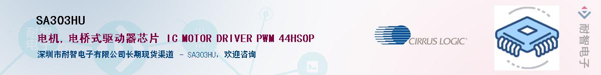 SA303HU������-�������