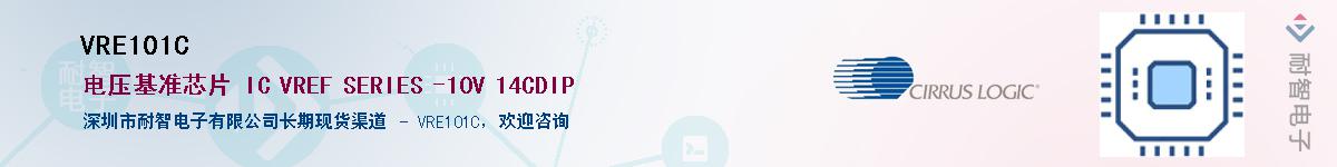 VRE101C������-�������