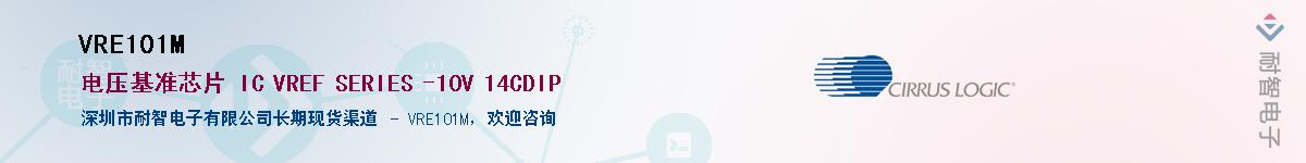 VRE101M������-�������