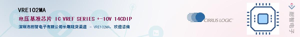 VRE102MA������-�������