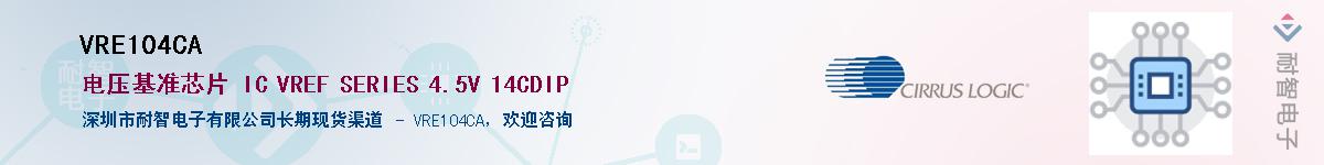 VRE104CA����(y��ng)��-�������