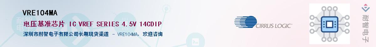 VRE104MA������-�������