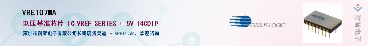 VRE107MA����(y��ng)��-�������