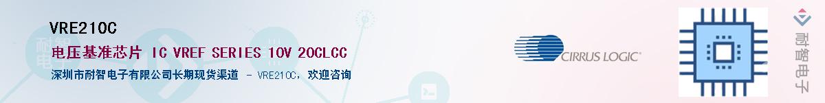 VRE210C������-�������