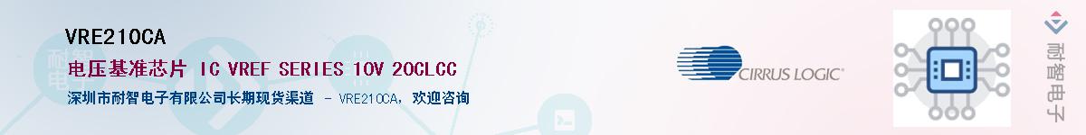 VRE210CA������-�������