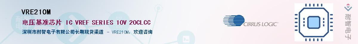 VRE210M������-�������