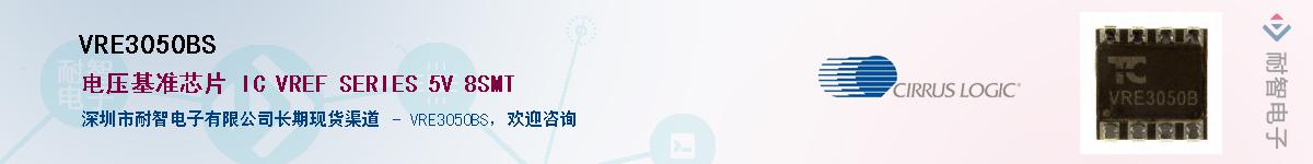 VRE3050BS������-�������