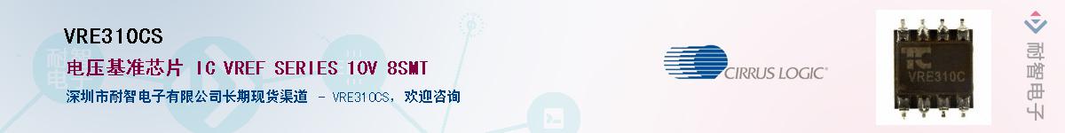 VRE310CS������-�������