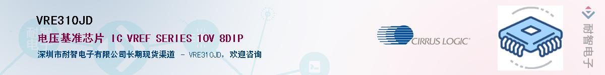 VRE310JD������-�������