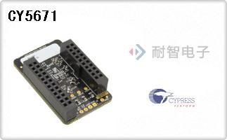CY5671