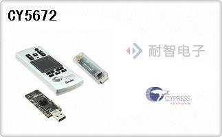CY5672