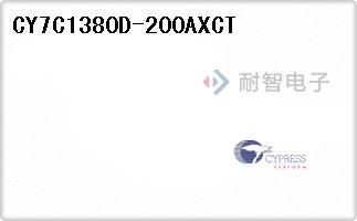 CY7C1380D-200AXCT