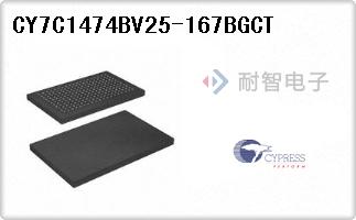 CY7C1474BV25-167BGCT