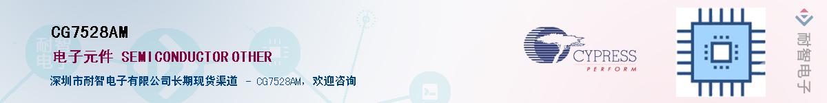 CG7528AM������-�������