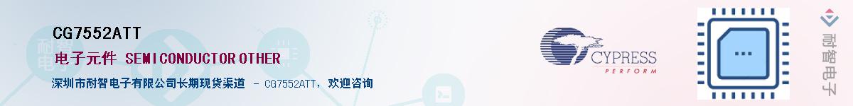 CG7552ATT������-�������