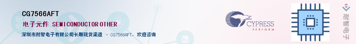 CG7566AFT������-�������