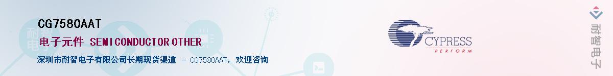 CG7580AAT������-�������