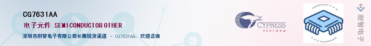 CG7631AA������-�������