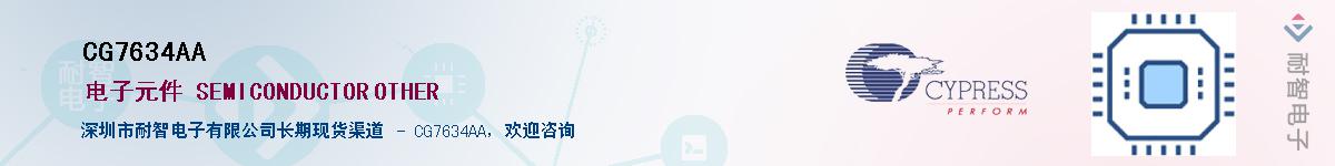 CG7634AA����(y��ng)��-�������