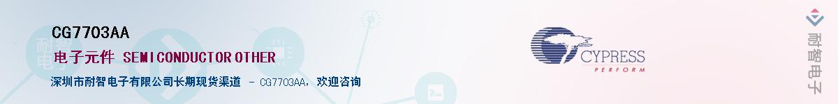 CG7703AA������-�������