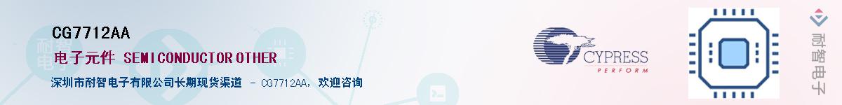 CG7712AA����(y��ng)��-�������