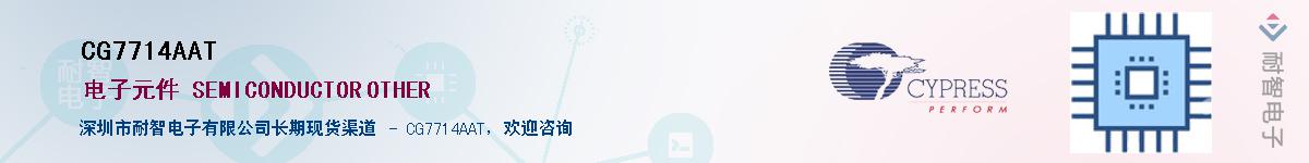 CG7714AAT������-�������