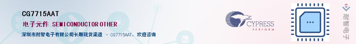 CG7715AAT������-�������