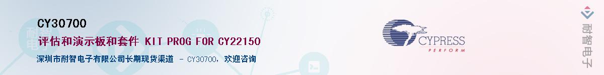 CY30700����(y��ng)��-�������