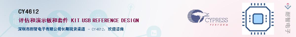 CY4612����(y��ng)��-�������