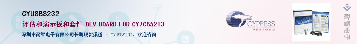 CYUSBS232����(y��ng)��-�������