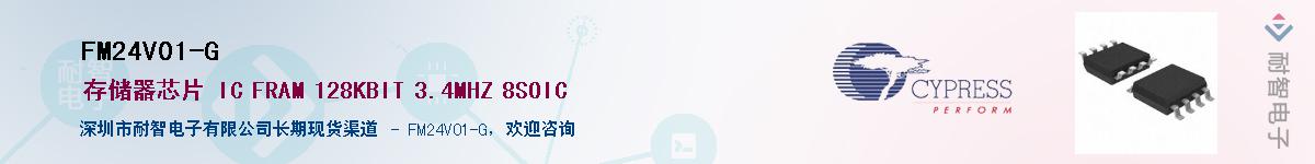 FM24V01-G������-�������