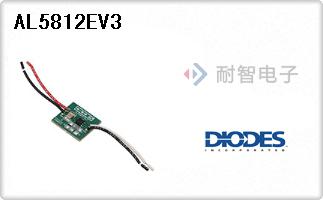 AL5812EV3