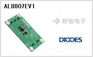 AL8807EV1