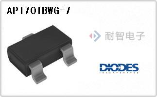 AP1701BWG-7