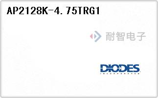 AP2128K-4.75TRG1