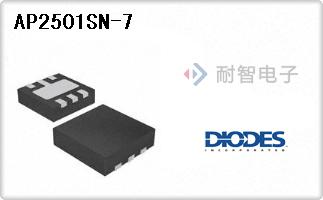 AP2501SN-7