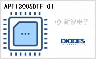 APT13005DTF-G1