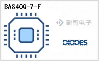 BAS40Q-7-F
