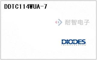 DDTC114WUA-7